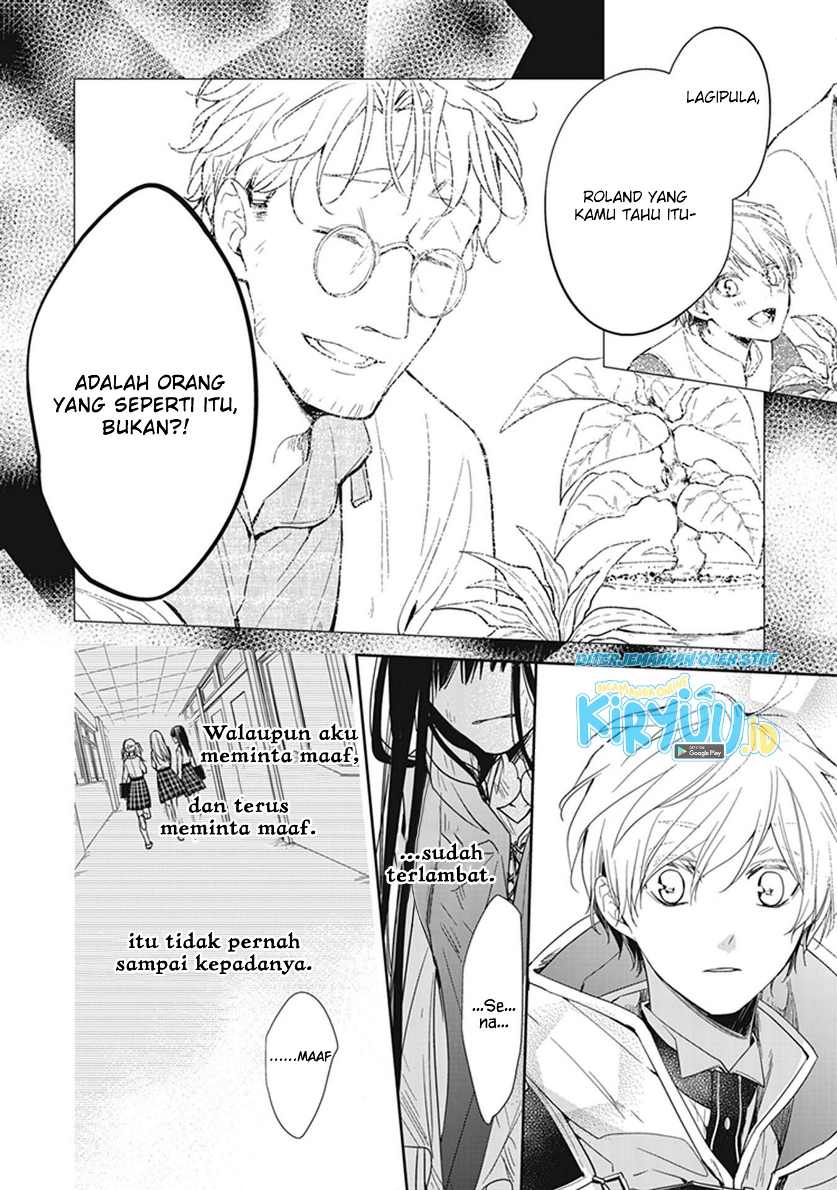 Tensei Majo wa Horobi wo Tsugeru - Chapter 07 23