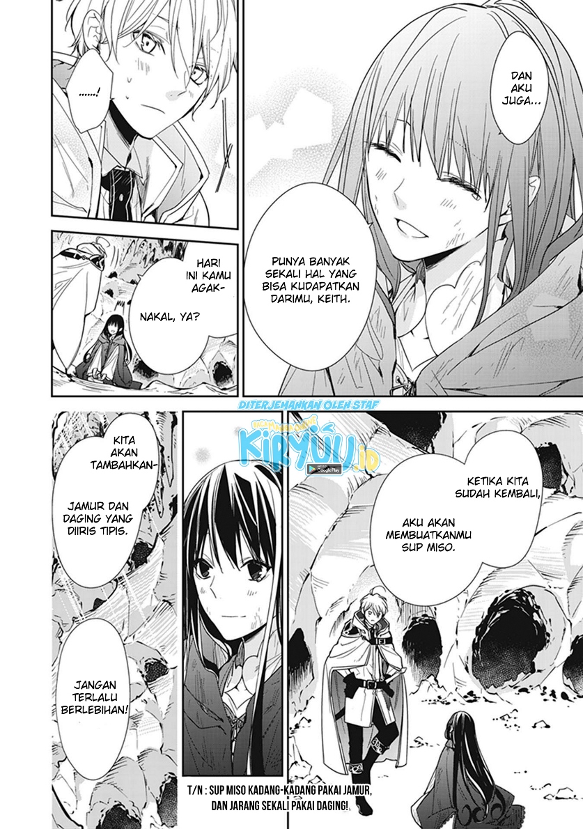 Tensei Majo wa Horobi wo Tsugeru - Chapter 07 27