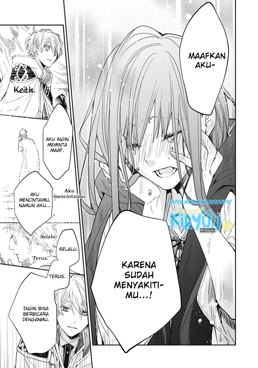 Tensei Majo wa Horobi wo Tsugeru - Chapter 07 24