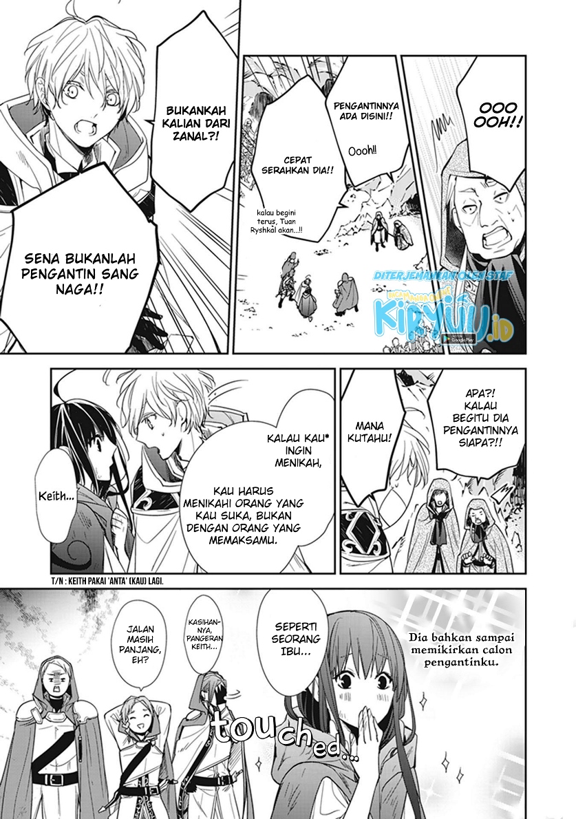 Tensei Majo wa Horobi wo Tsugeru - Chapter 07 38