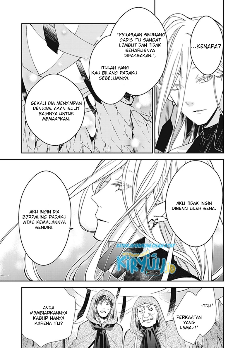 Tensei Majo wa Horobi wo Tsugeru - Chapter 07 30