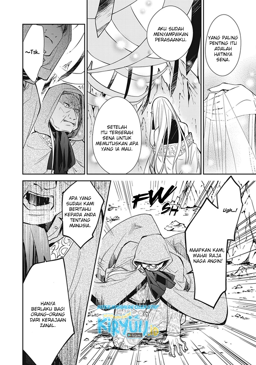 Tensei Majo wa Horobi wo Tsugeru - Chapter 07 31