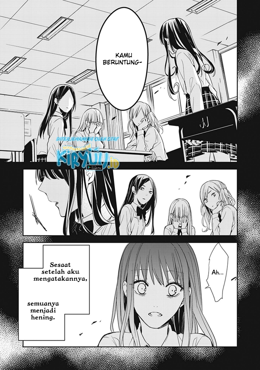 Tensei Majo wa Horobi wo Tsugeru - Chapter 07 18