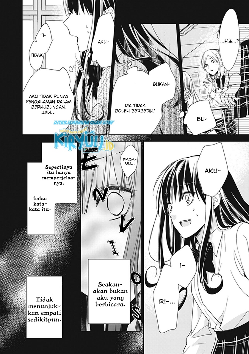 Tensei Majo wa Horobi wo Tsugeru - Chapter 07 19