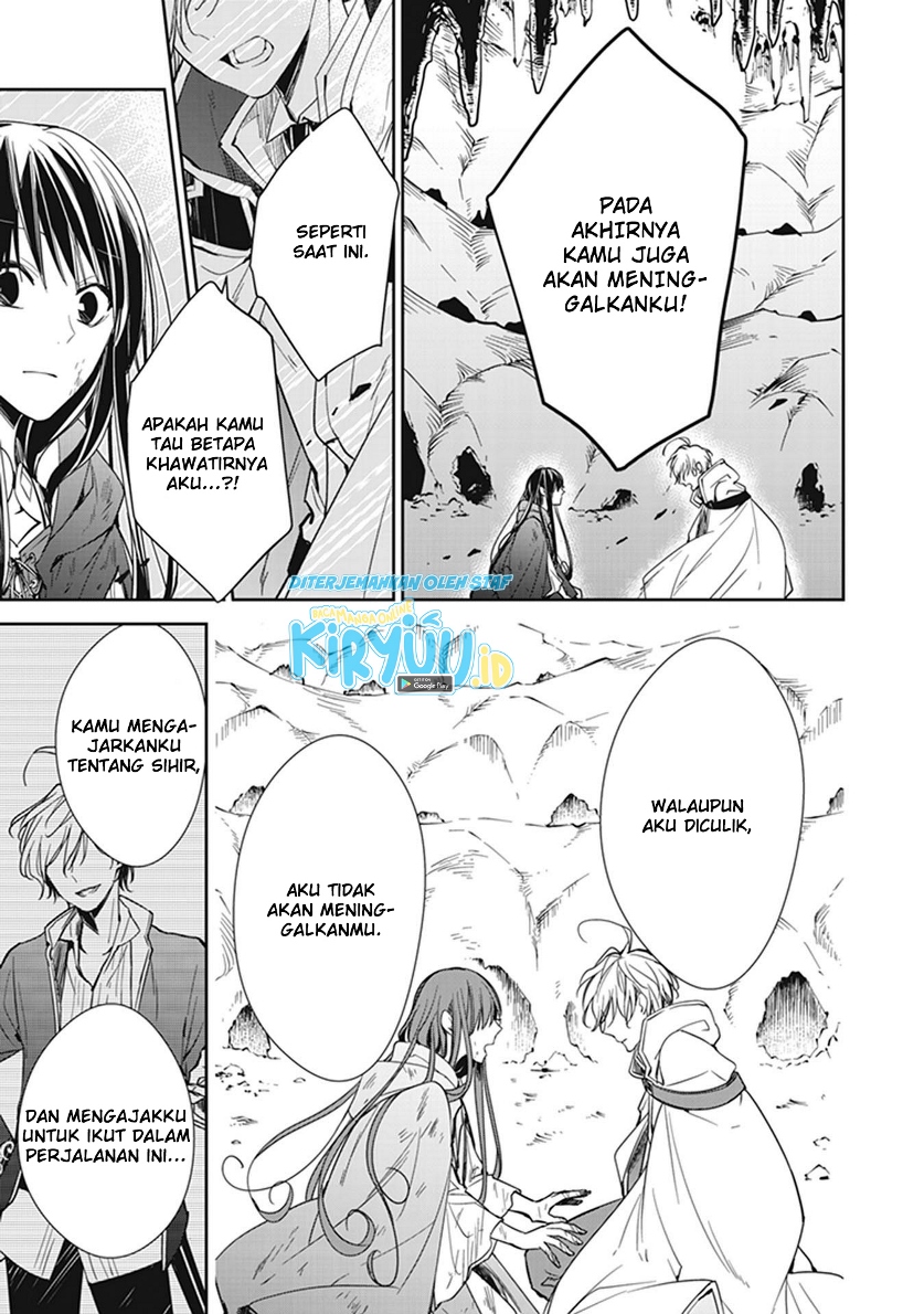 Tensei Majo wa Horobi wo Tsugeru - Chapter 07 12