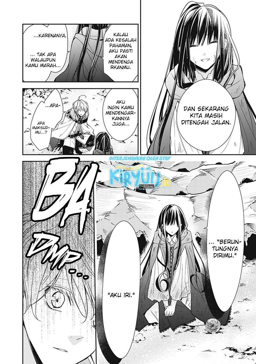 Tensei Majo wa Horobi wo Tsugeru - Chapter 07 13
