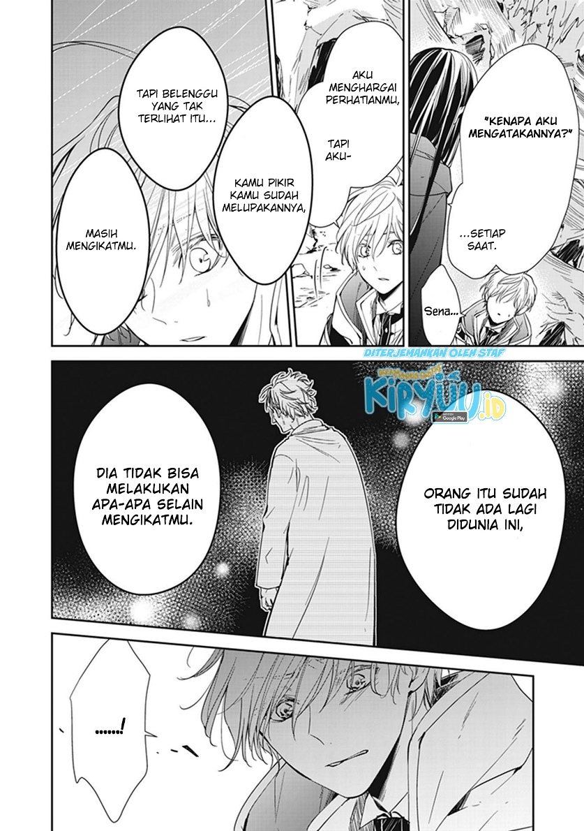 Tensei Majo wa Horobi wo Tsugeru - Chapter 07 11