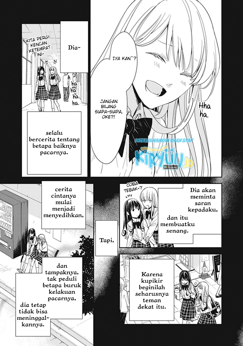 Tensei Majo wa Horobi wo Tsugeru - Chapter 07 16