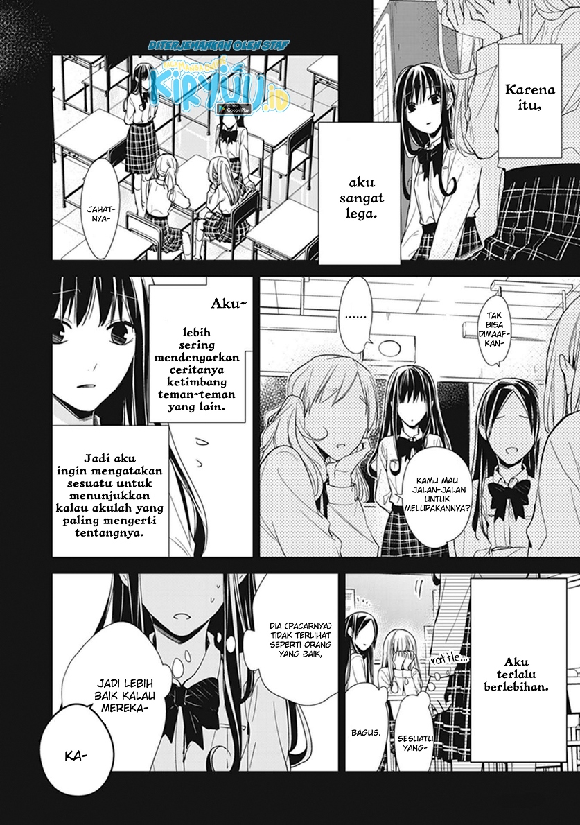 Tensei Majo wa Horobi wo Tsugeru - Chapter 07 17