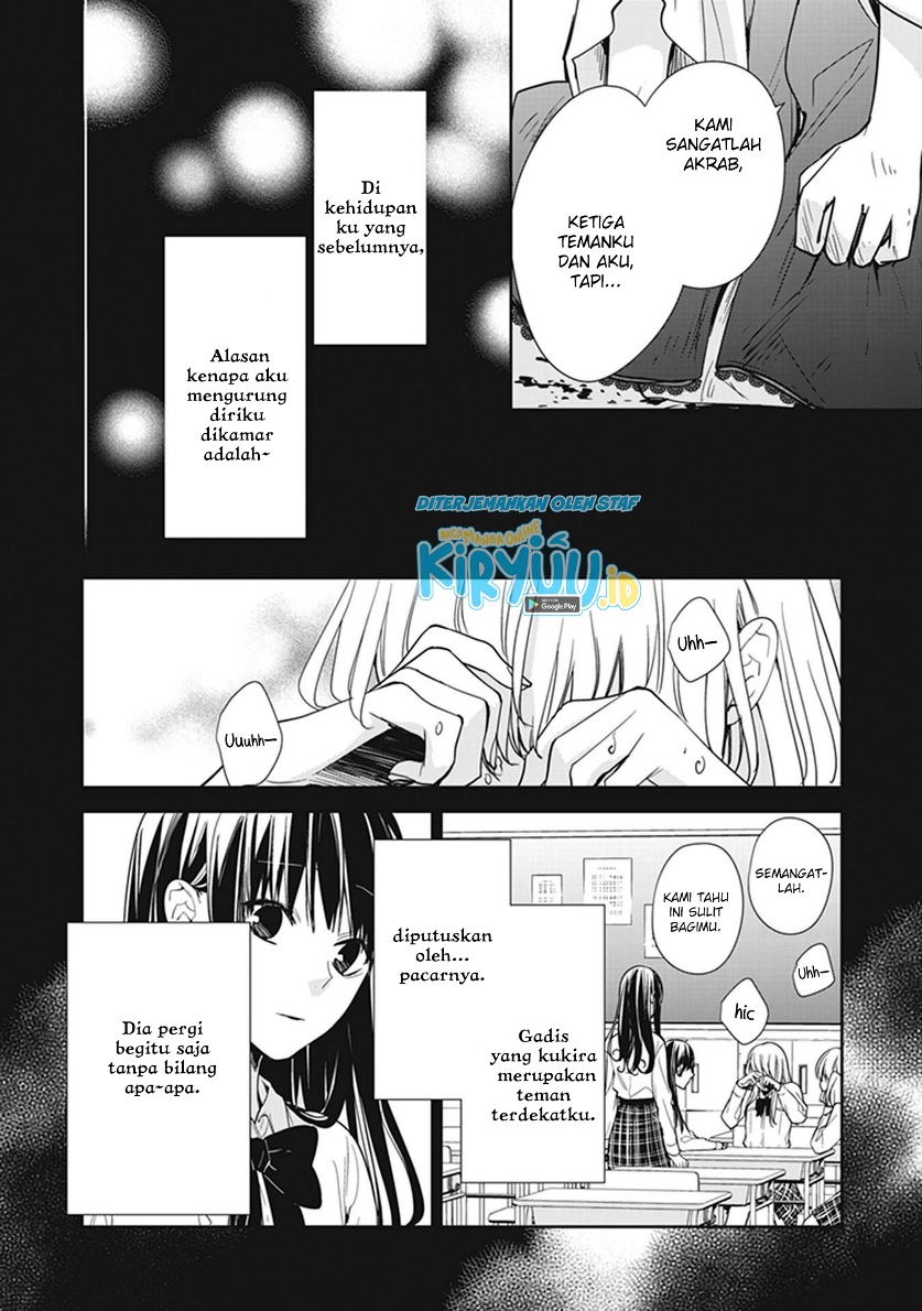 Tensei Majo wa Horobi wo Tsugeru - Chapter 07 15