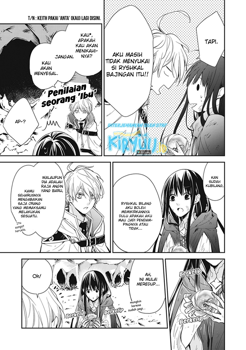 Tensei Majo wa Horobi wo Tsugeru - Chapter 07 6