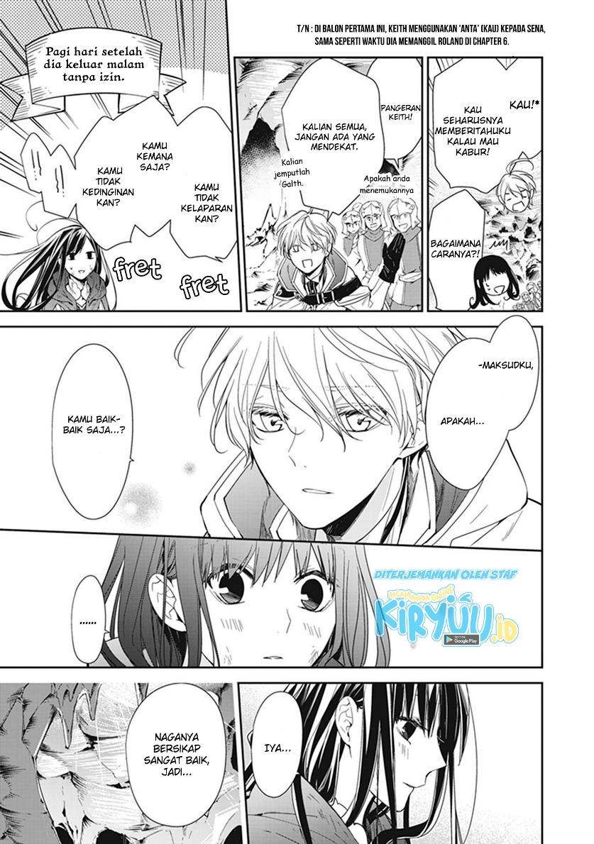 Tensei Majo wa Horobi wo Tsugeru - Chapter 07 4