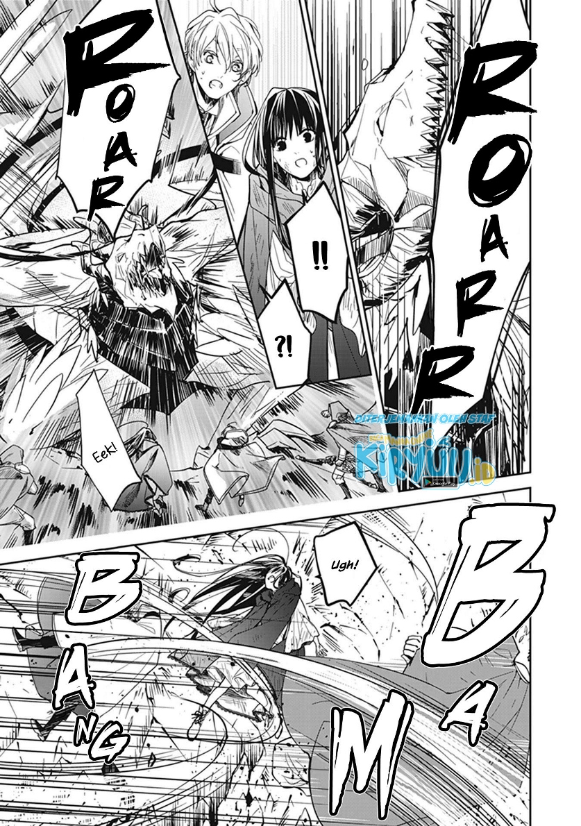Tensei Majo wa Horobi wo Tsugeru - Chapter 07 40