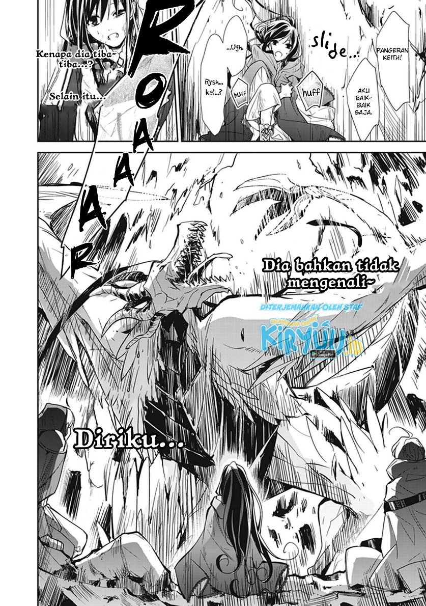 Tensei Majo wa Horobi wo Tsugeru - Chapter 07 41