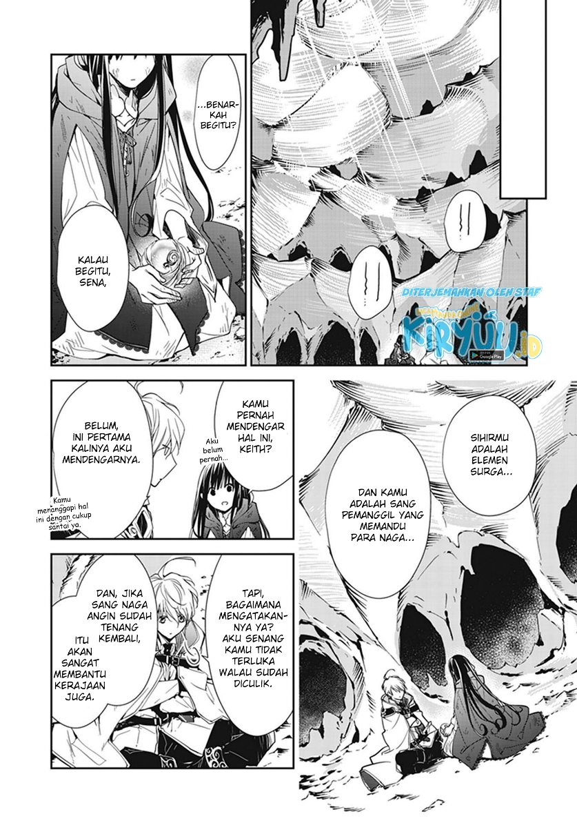 Tensei Majo wa Horobi wo Tsugeru - Chapter 07 5