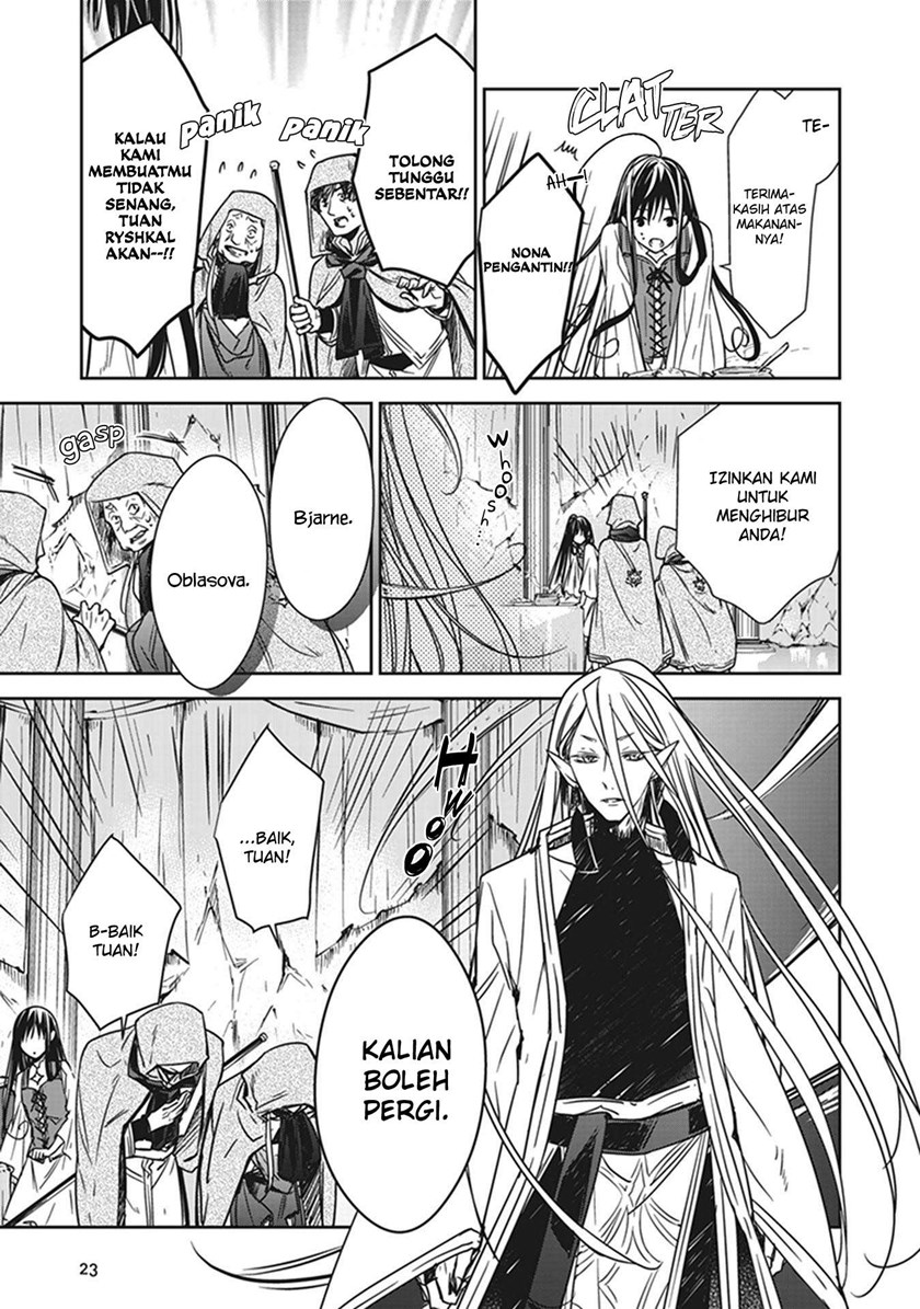 Tensei Majo wa Horobi wo Tsugeru - Chapter 05 23 Tensei Majo wa Horobi wo Tsugeru - Chapter 05 23