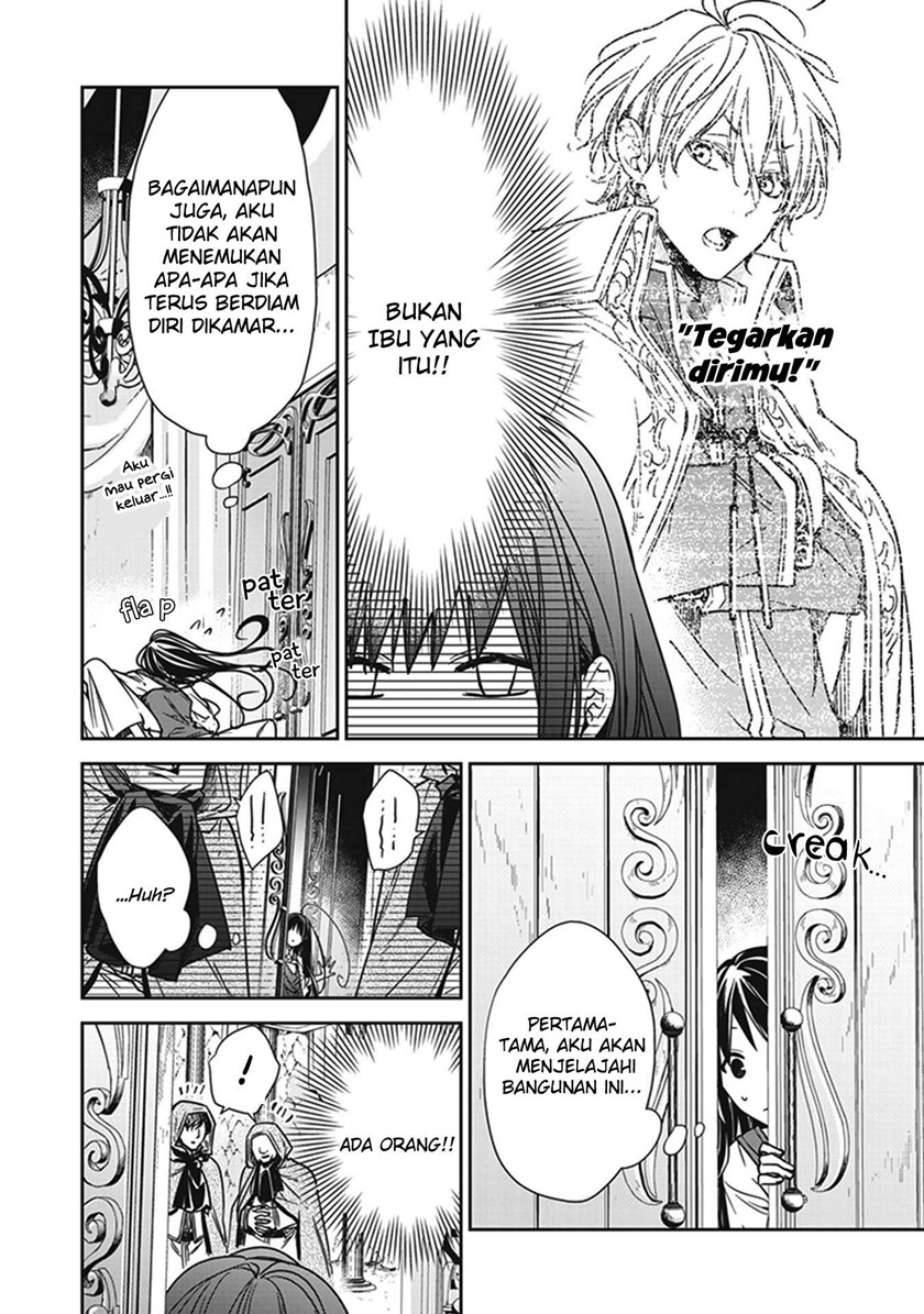 Tensei Majo wa Horobi wo Tsugeru - Chapter 05 20 Tensei Majo wa Horobi wo Tsugeru - Chapter 05 20