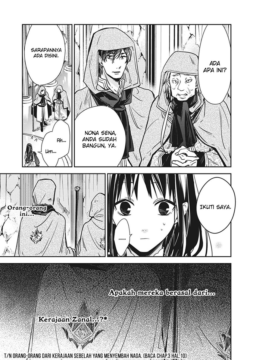 Tensei Majo wa Horobi wo Tsugeru - Chapter 05 21 Tensei Majo wa Horobi wo Tsugeru - Chapter 05 21
