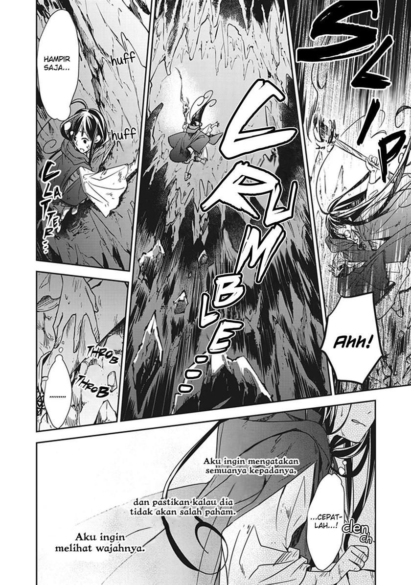 Tensei Majo wa Horobi wo Tsugeru - Chapter 05 38 Tensei Majo wa Horobi wo Tsugeru - Chapter 05 38
