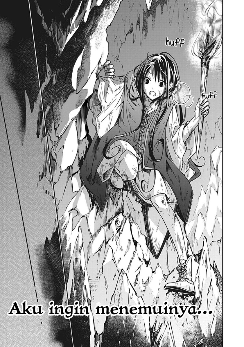 Tensei Majo wa Horobi wo Tsugeru - Chapter 05 39 Tensei Majo wa Horobi wo Tsugeru - Chapter 05 39