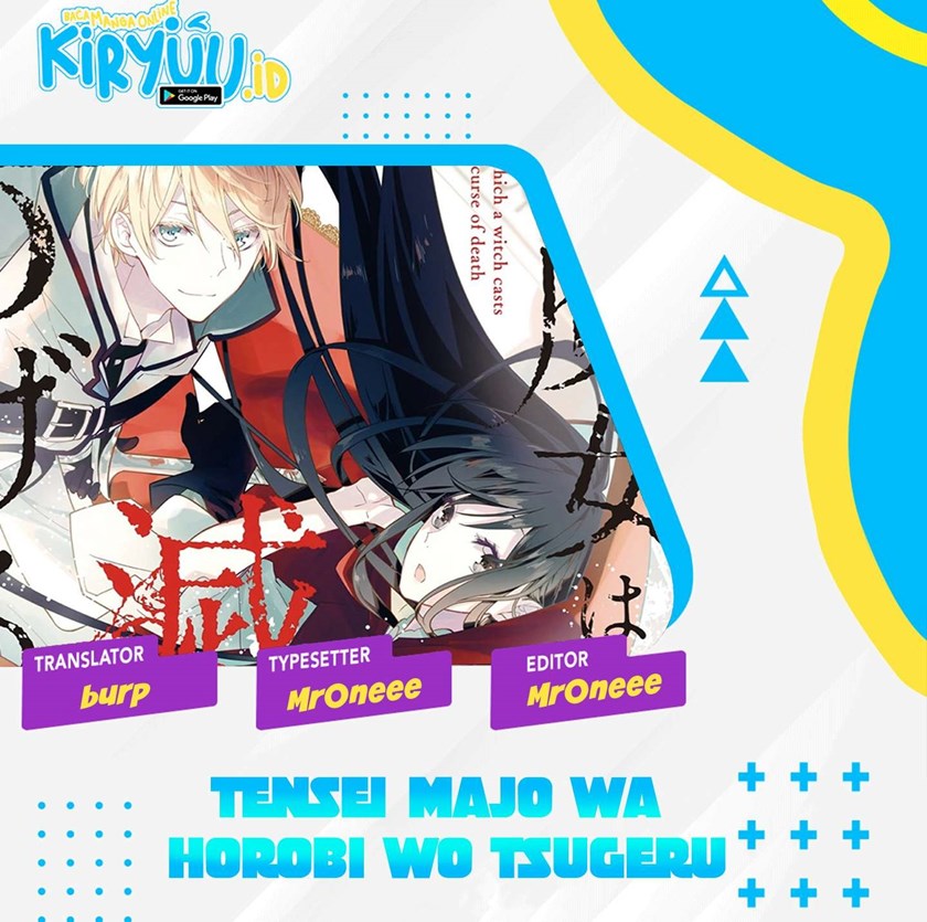 Tensei Majo wa Horobi wo Tsugeru - Chapter 05 1 Tensei Majo wa Horobi wo Tsugeru - Chapter 05 1