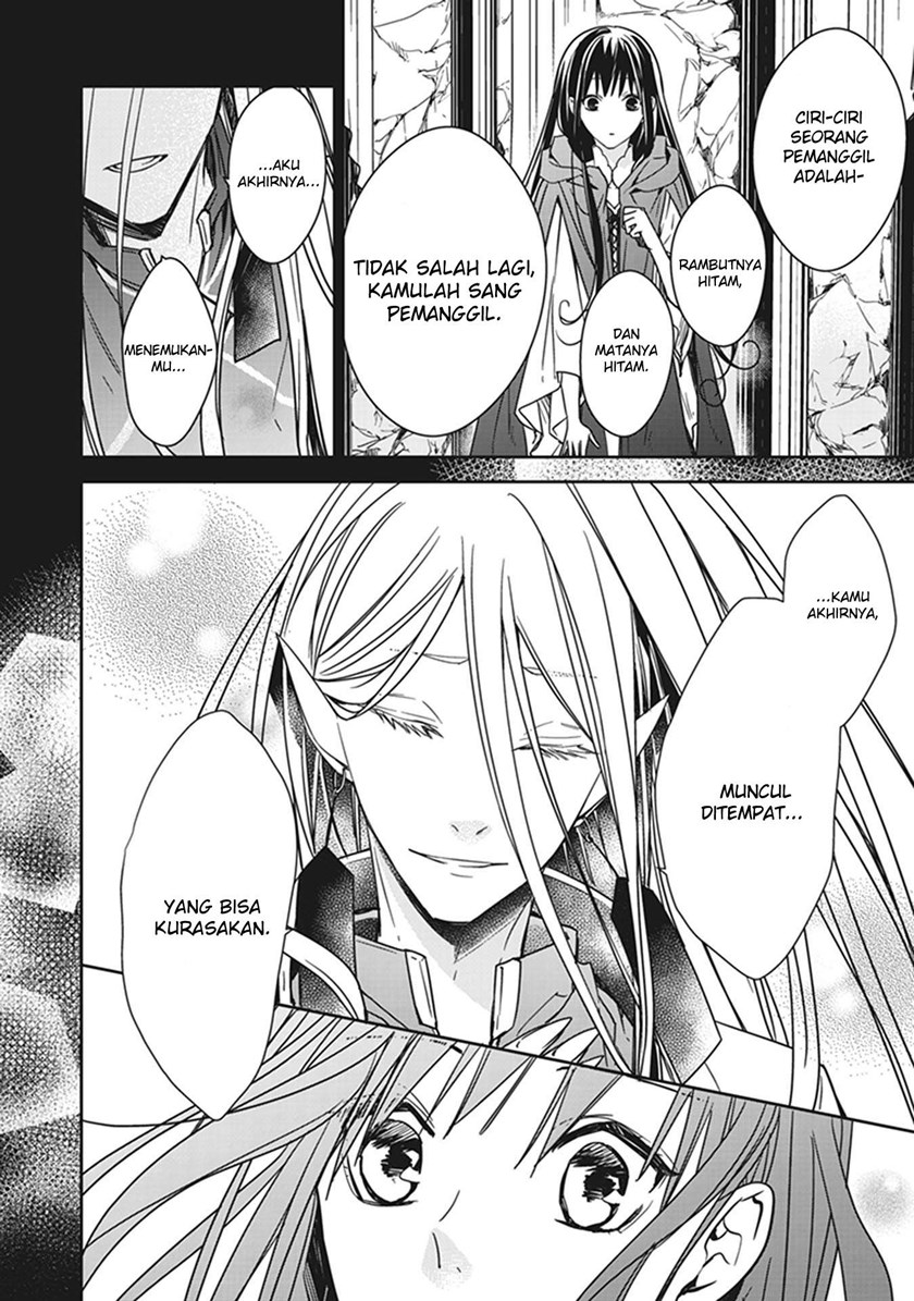 Tensei Majo wa Horobi wo Tsugeru - Chapter 05 10 Tensei Majo wa Horobi wo Tsugeru - Chapter 05 10