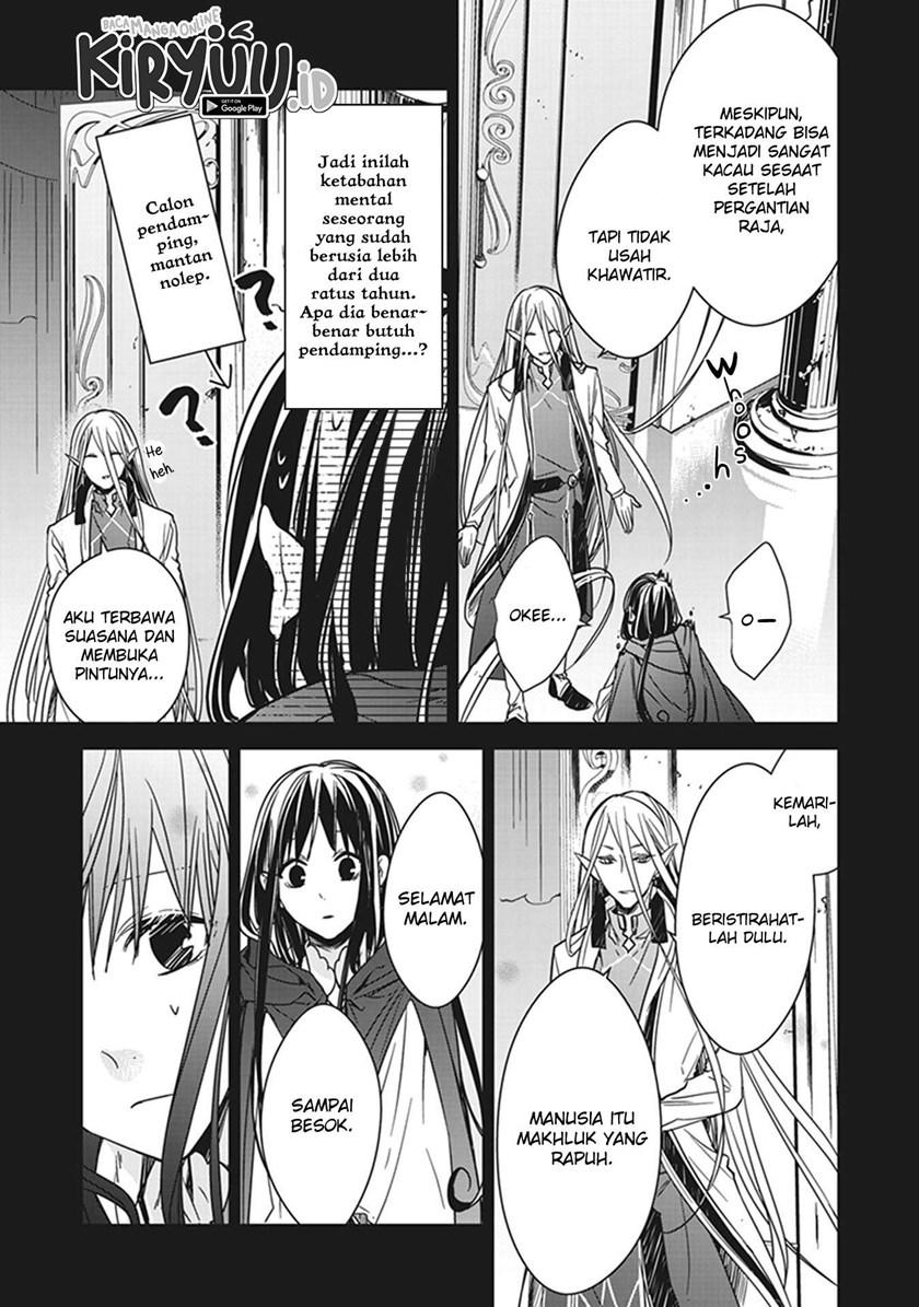 Tensei Majo wa Horobi wo Tsugeru - Chapter 05 17 Tensei Majo wa Horobi wo Tsugeru - Chapter 05 17