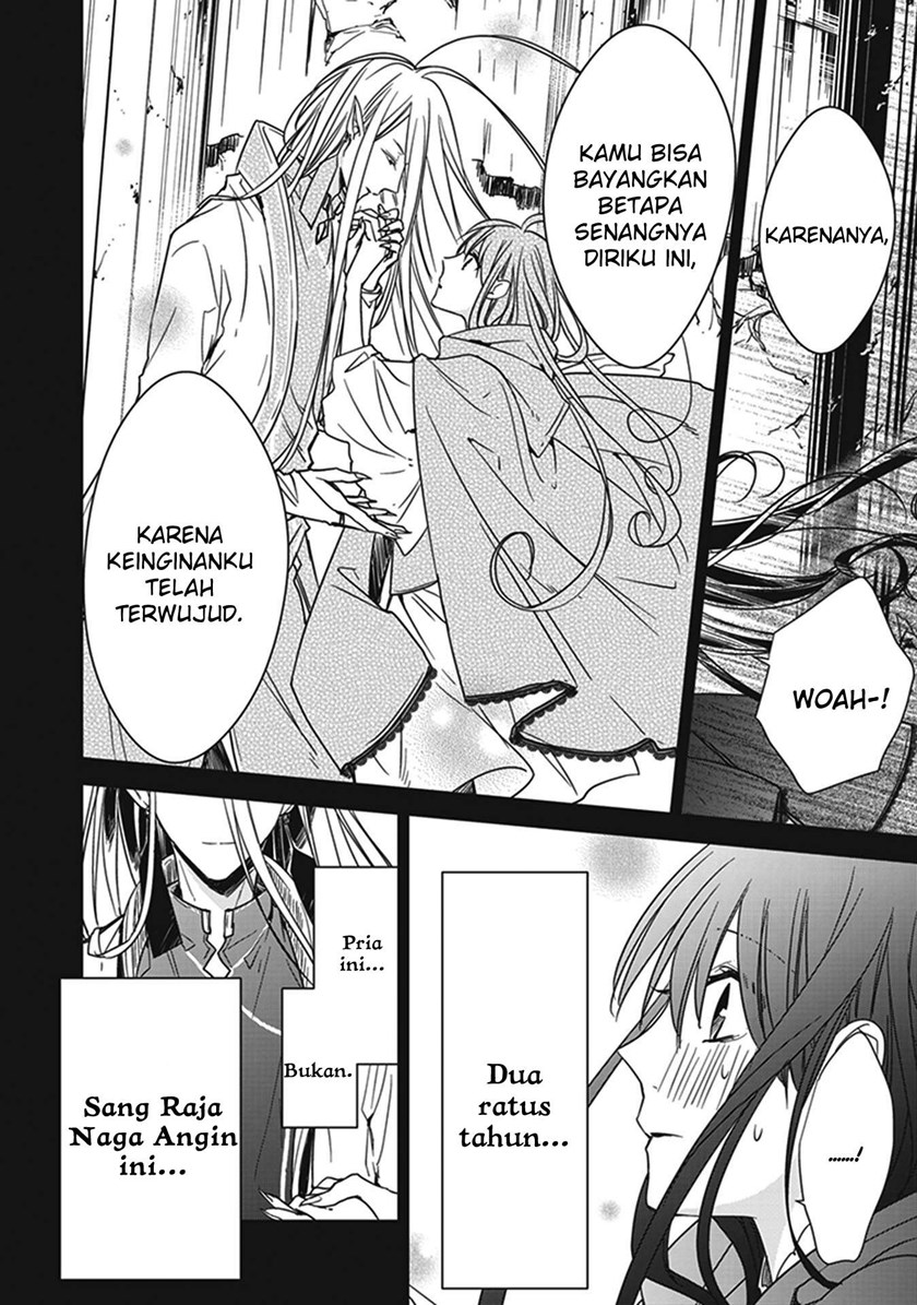 Tensei Majo wa Horobi wo Tsugeru - Chapter 05 14 Tensei Majo wa Horobi wo Tsugeru - Chapter 05 14