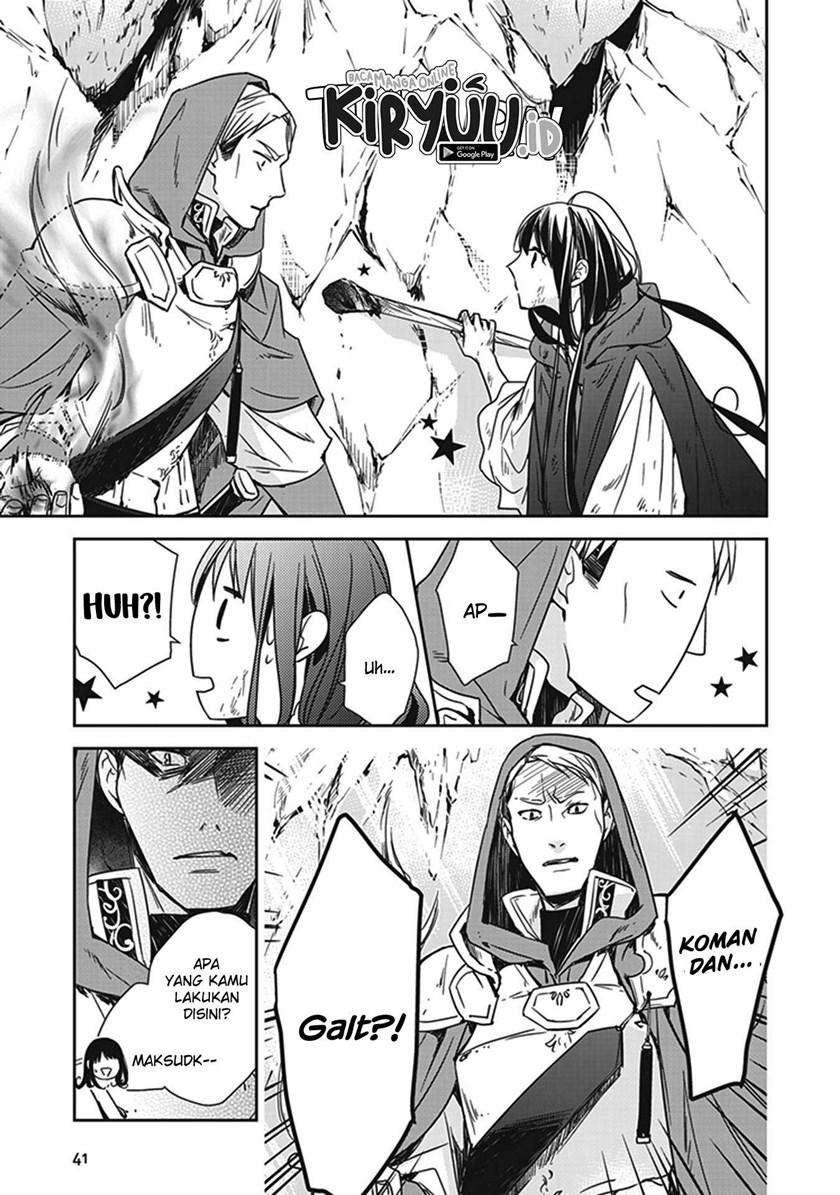 Tensei Majo wa Horobi wo Tsugeru - Chapter 05 41 Tensei Majo wa Horobi wo Tsugeru - Chapter 05 41