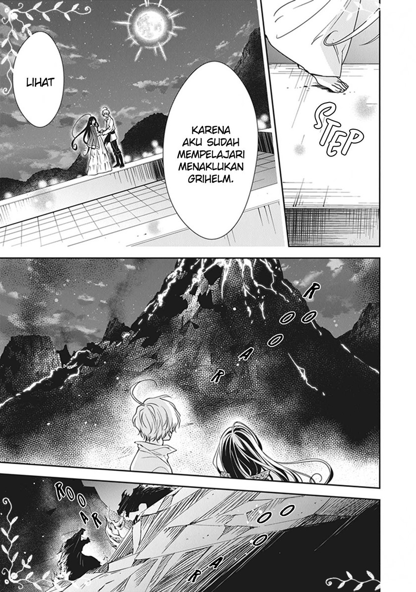 Tensei Majo wa Horobi wo Tsugeru - Chapter 12 8