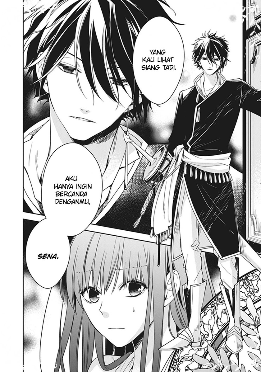 Tensei Majo wa Horobi wo Tsugeru - Chapter 12 26
