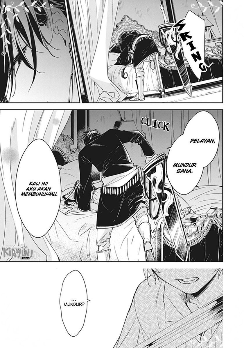 Tensei Majo wa Horobi wo Tsugeru - Chapter 12 31