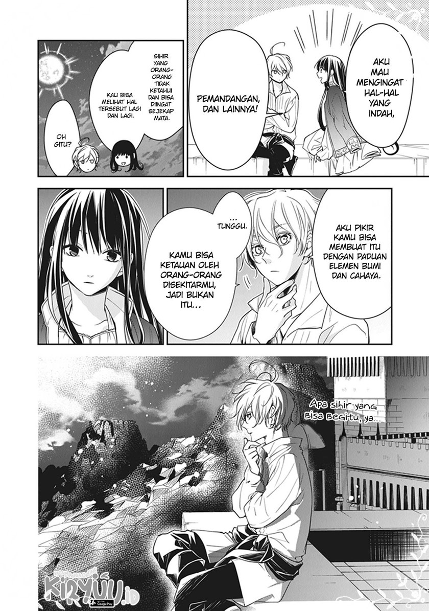 Tensei Majo wa Horobi wo Tsugeru - Chapter 12 19