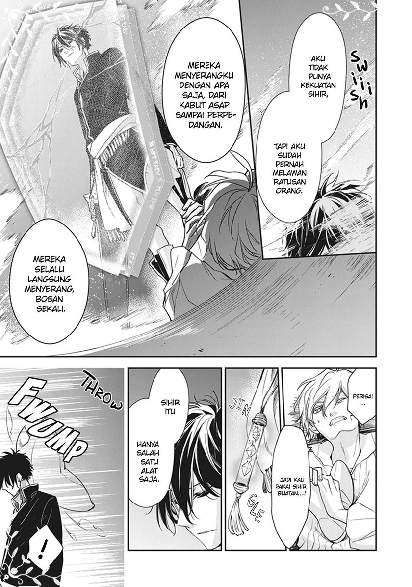 Tensei Majo wa Horobi wo Tsugeru - Chapter 12 41