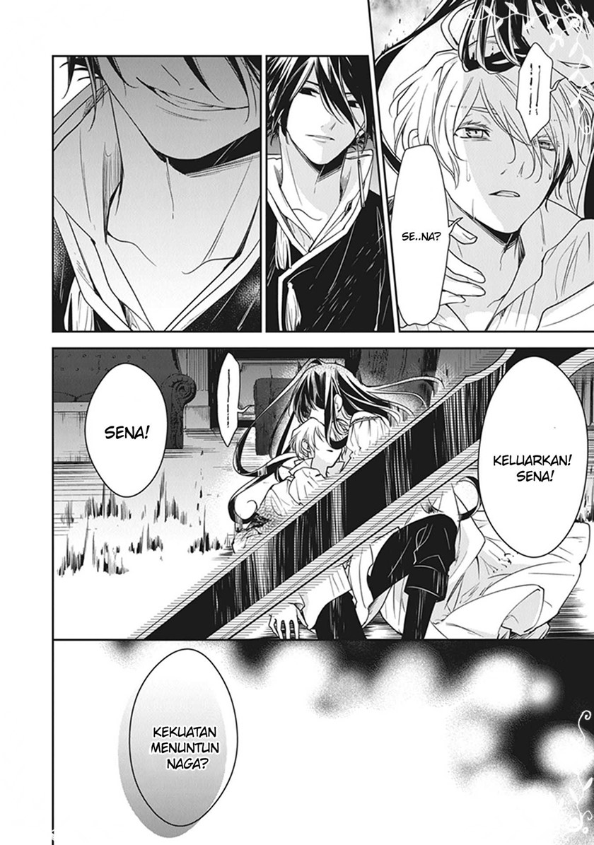 Tensei Majo wa Horobi wo Tsugeru - Chapter 12 47