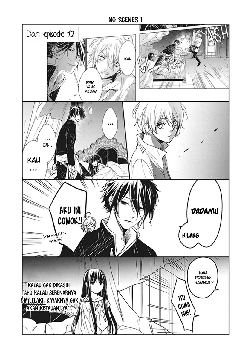 Tensei Majo wa Horobi wo Tsugeru - Chapter 12 53