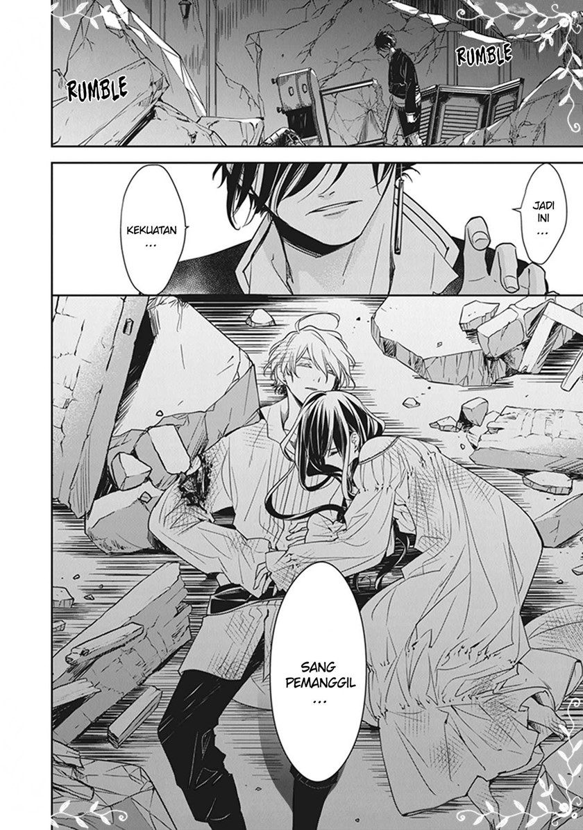 Tensei Majo wa Horobi wo Tsugeru - Chapter 12 51