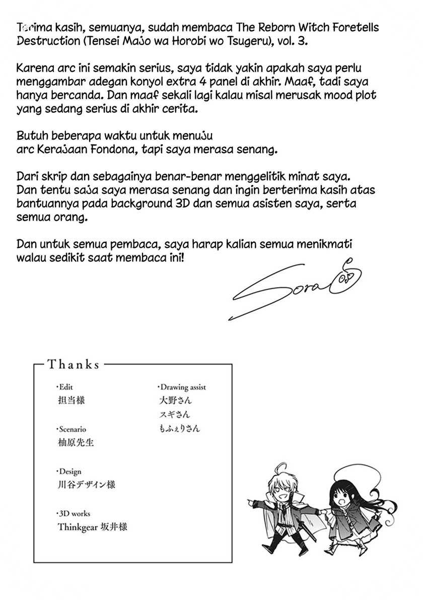 Tensei Majo wa Horobi wo Tsugeru - Chapter 12 55
