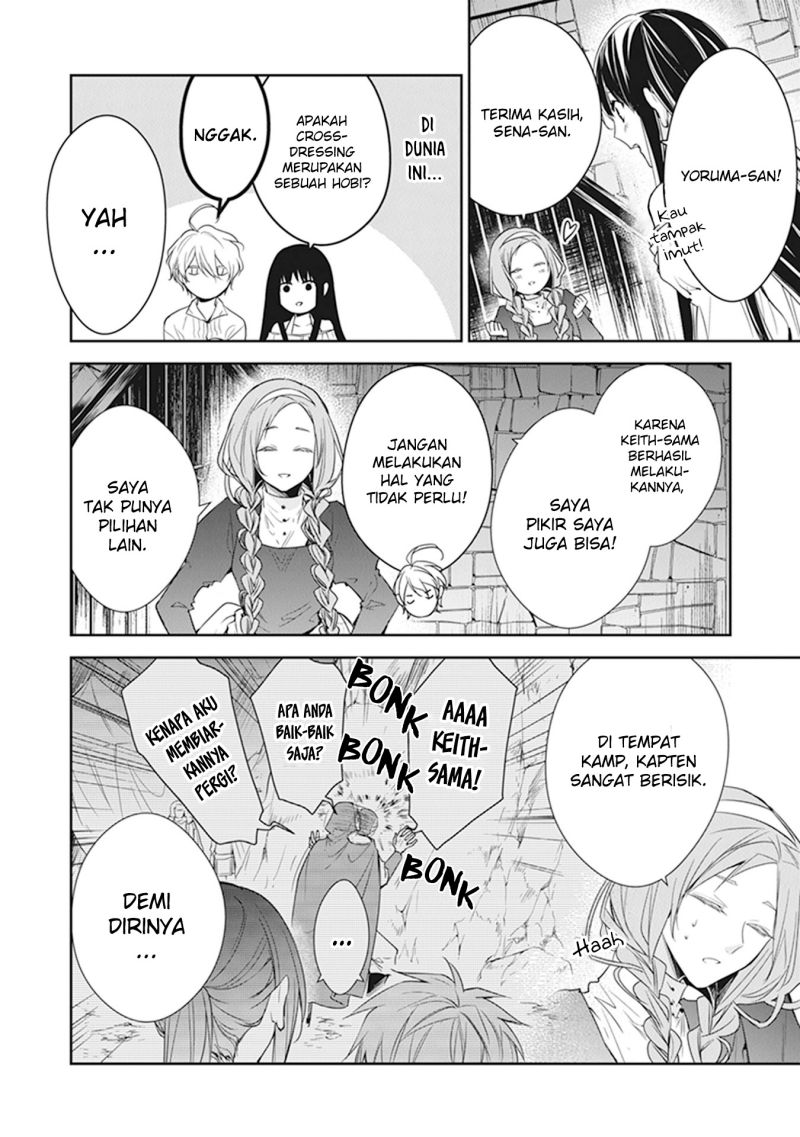 Tensei Majo wa Horobi wo Tsugeru - Chapter 14 9