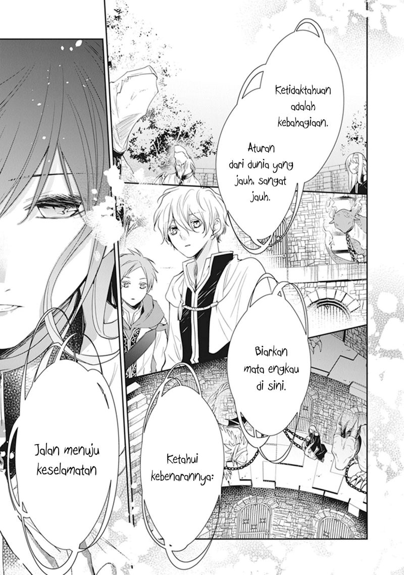 Tensei Majo wa Horobi wo Tsugeru - Chapter 14 21