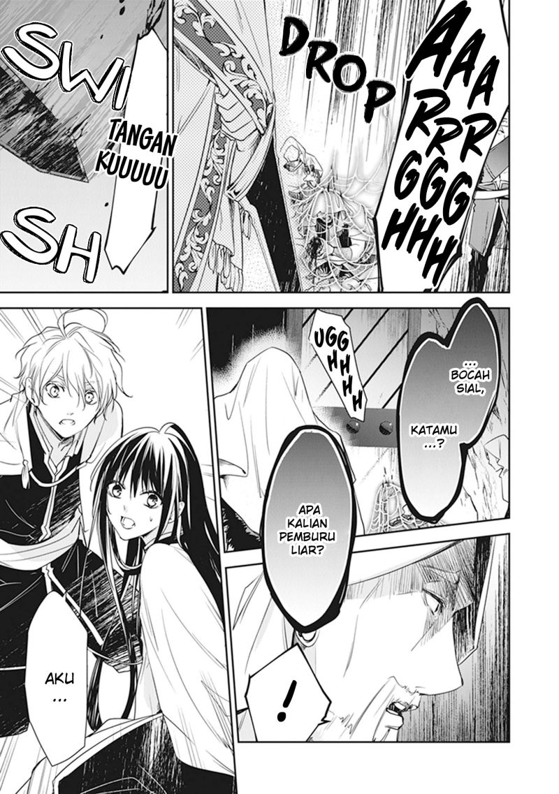 Tensei Majo wa Horobi wo Tsugeru - Chapter 14 32