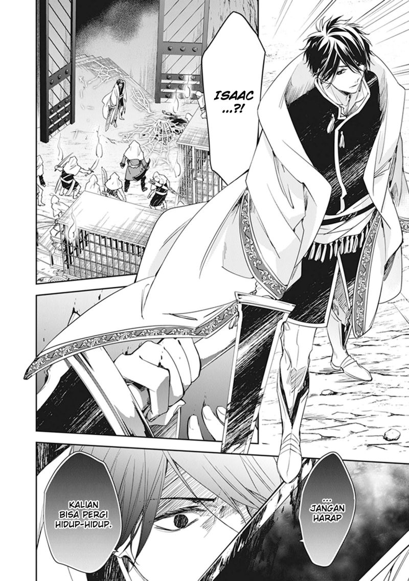 Tensei Majo wa Horobi wo Tsugeru - Chapter 14 33