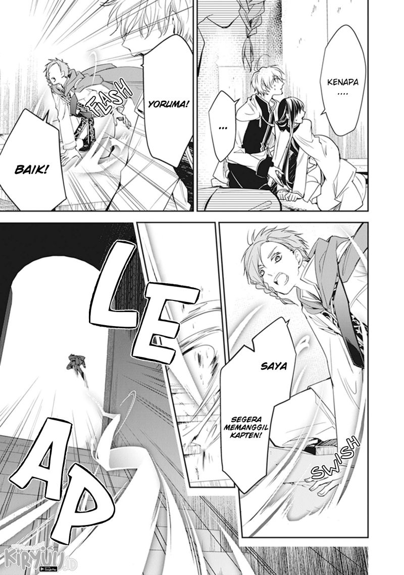 Tensei Majo wa Horobi wo Tsugeru - Chapter 14 34