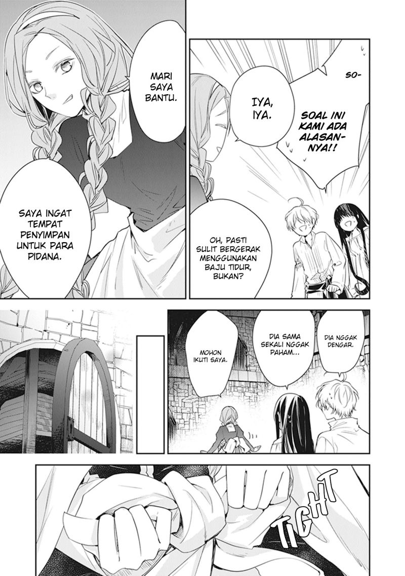 Tensei Majo wa Horobi wo Tsugeru - Chapter 14 12