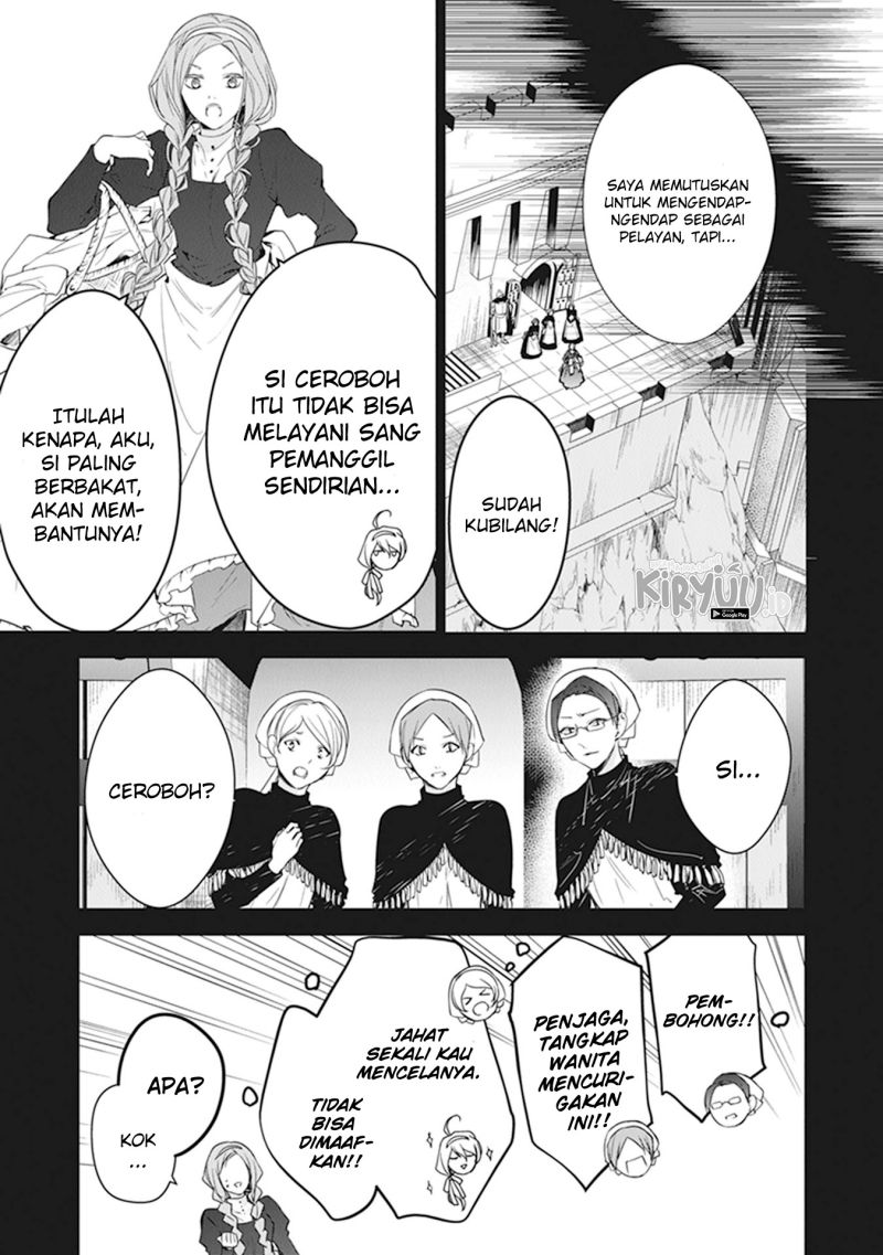 Tensei Majo wa Horobi wo Tsugeru - Chapter 14 10