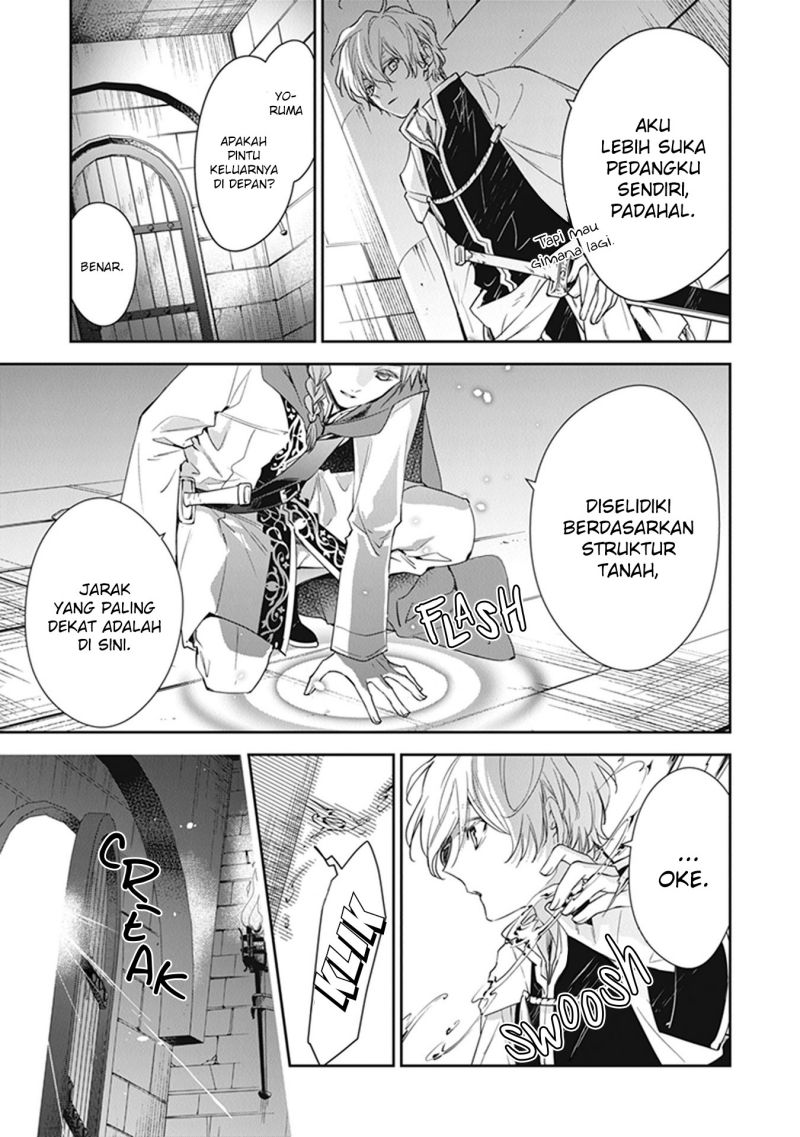 Tensei Majo wa Horobi wo Tsugeru - Chapter 14 14