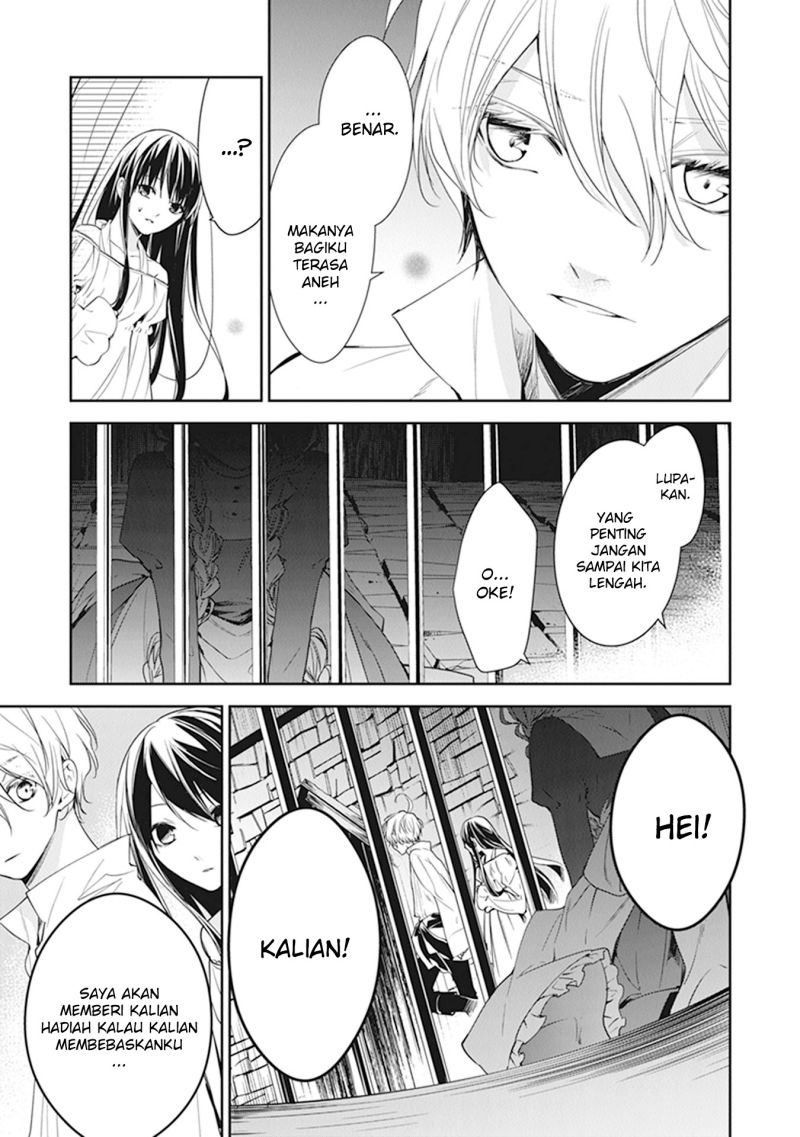 Tensei Majo wa Horobi wo Tsugeru - Chapter 14 6