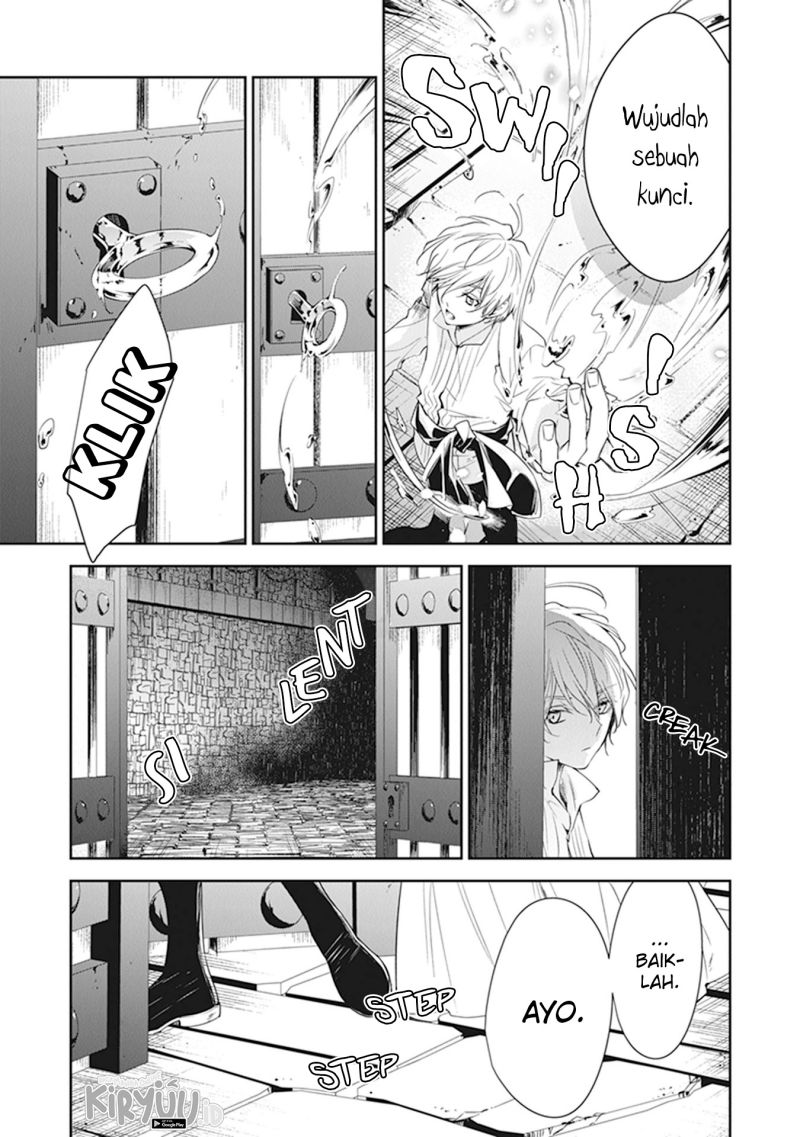 Tensei Majo wa Horobi wo Tsugeru - Chapter 14 4