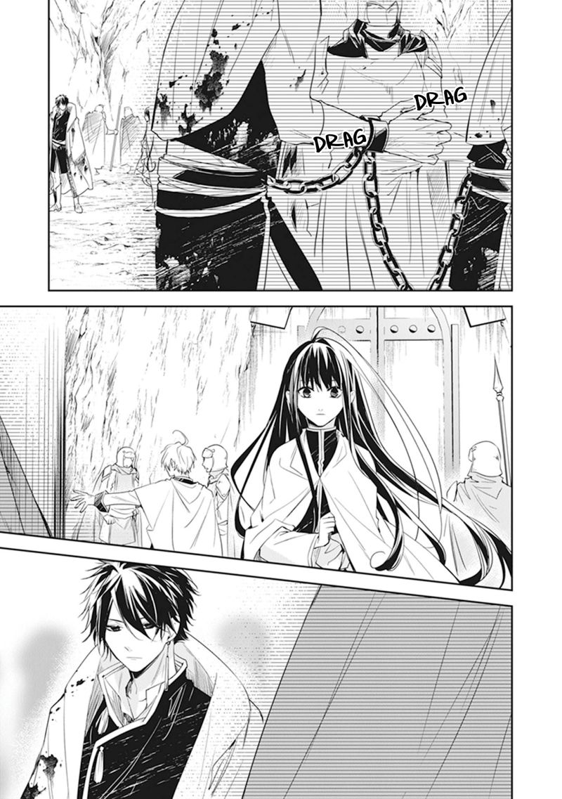 Tensei Majo wa Horobi wo Tsugeru - Chapter 14 41