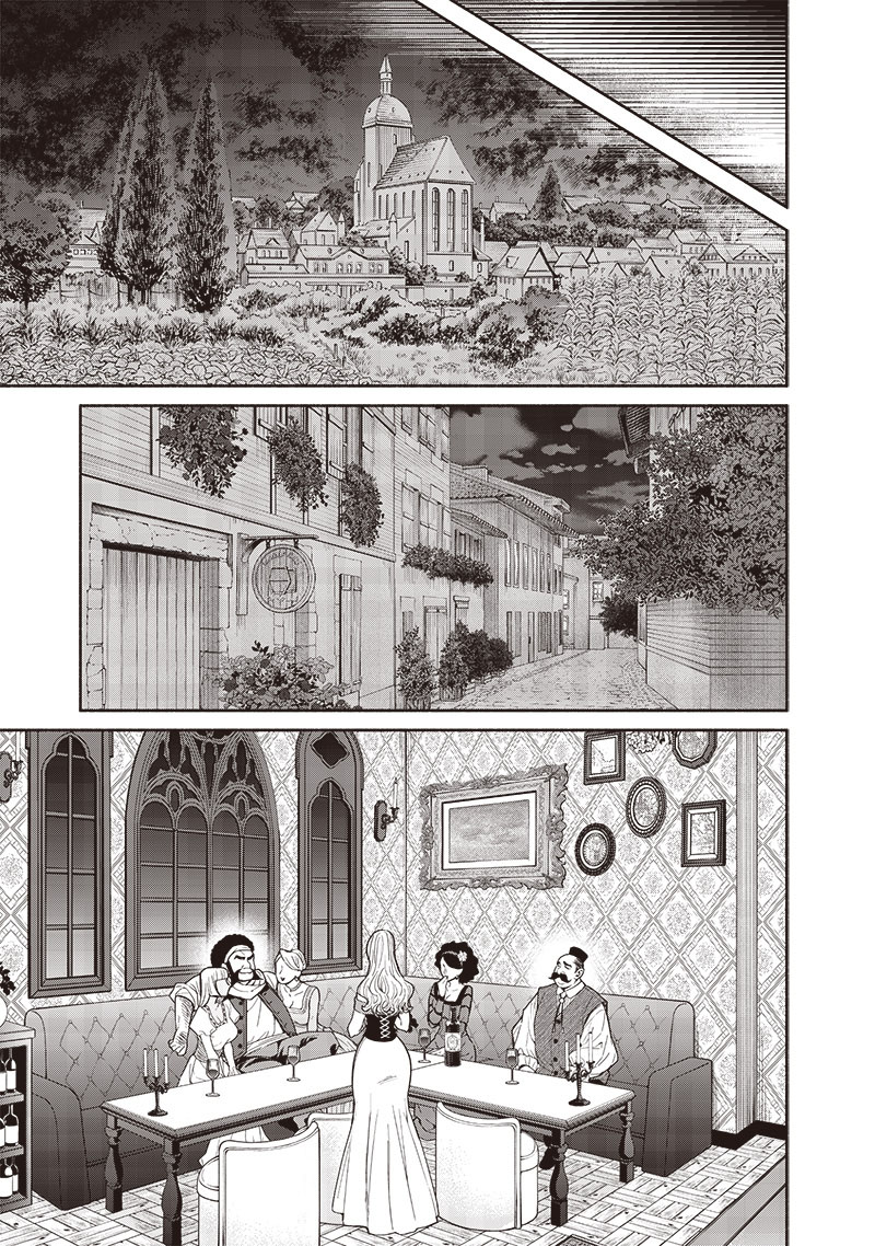 Tensei Goblin da kedo Shitsumon aru? - Chapter 88 8